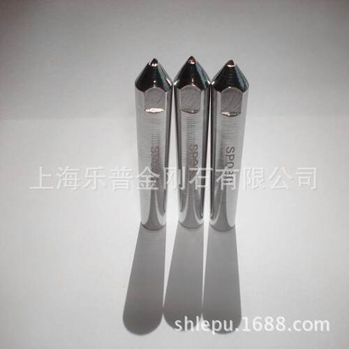 生产天然金刚石金刚笔莫氏砂轮修整笔单点洗石笔（规格齐全）