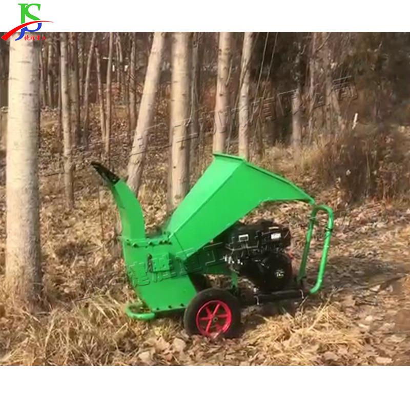 小型园林果树树枝粉碎机绿化带修剪枝条碎枝机移动式树枝破碎机