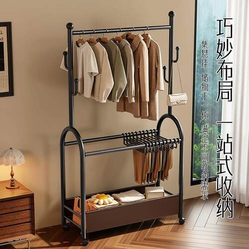 挂衣架落地卧室家用衣帽架裤架一体阳台晾衣架简易移动挂衣服架子