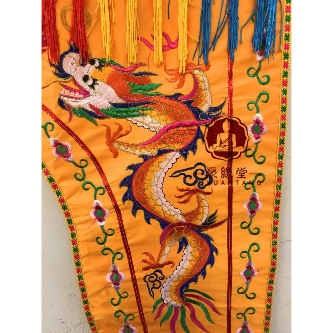 正品帘F光普照神帐求应龙有门龙帐双龙刺绣门帘神龛挡布菩萨遮帘