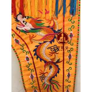 正品 F普照神帐有求必光龙门龙帐双帘龙刺绣门帘神应龛挡帘布菩萨