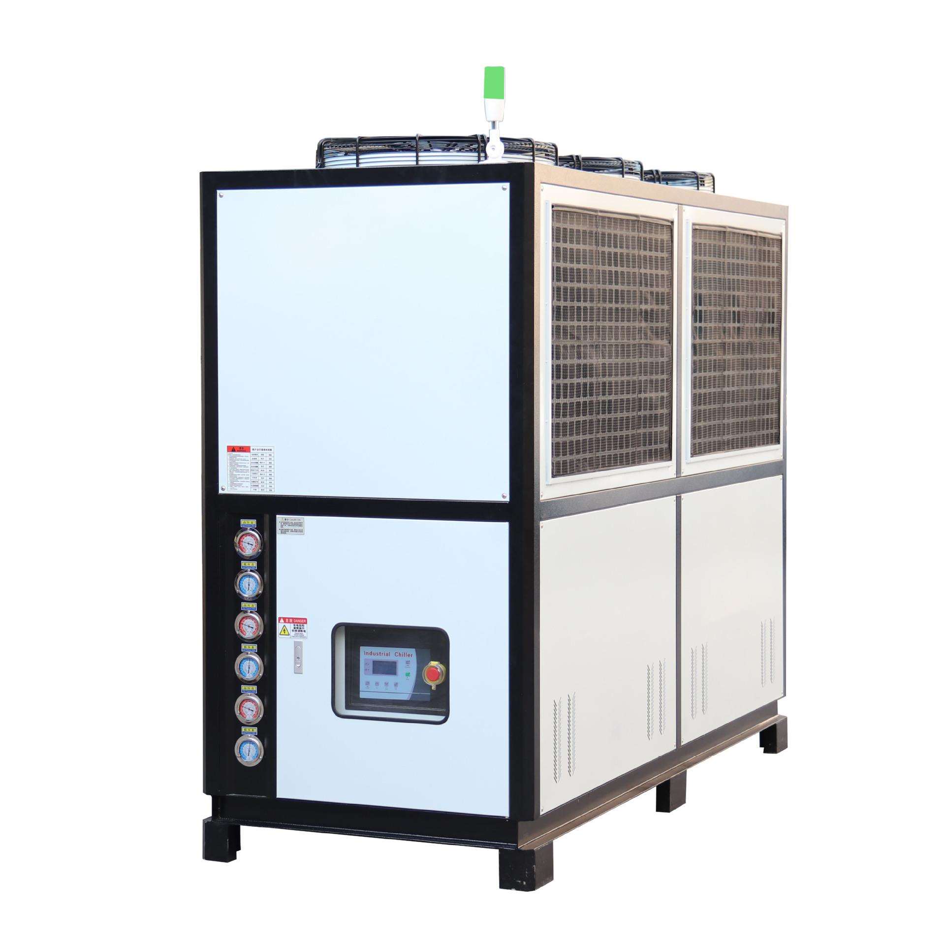 10HP冷水机组工业制冷设备循环冷却注塑低温冷式水机速崎厂家供应