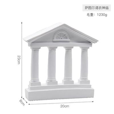 新款希腊古城庙建筑模型装饰摆件摆家居客厅古架博办神公室树脂雕