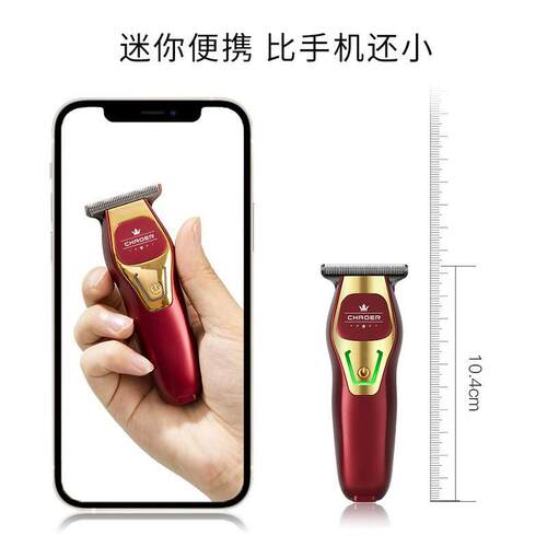 跨AA-2197境迷电你理发器光头携神器婴儿童通用推子USB家用便式电