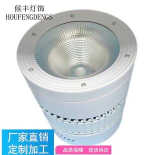 led筒灯可换光源100W吸顶明装筒灯免打孔家用客厅过道卧室防眩无