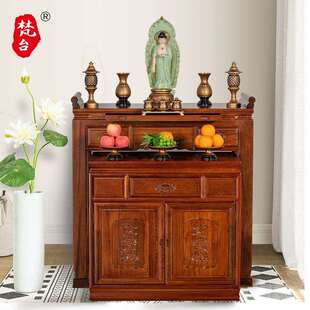 实木供桌金丝柚木佛台家用中堂条案桌带柜中案桌新中式神台贡台