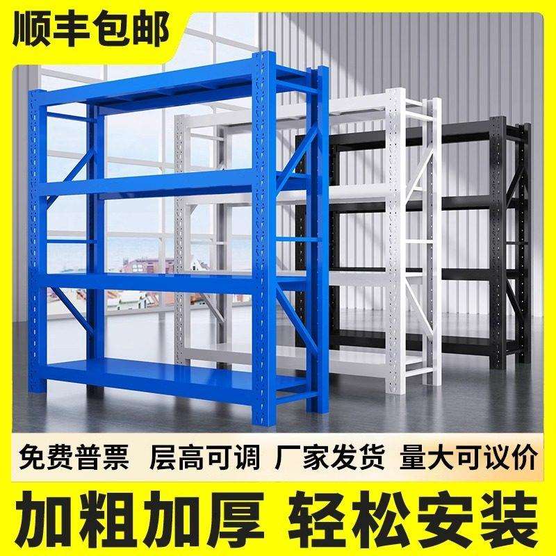 加厚仓库多层置物架家用公司储物快递仓储带轮置物架角钢重型货架