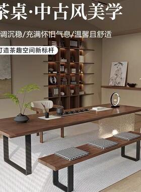 新中式实家用阳台茶椅组HOC合原木木大板桌桌餐新款亚克力桌腿茶