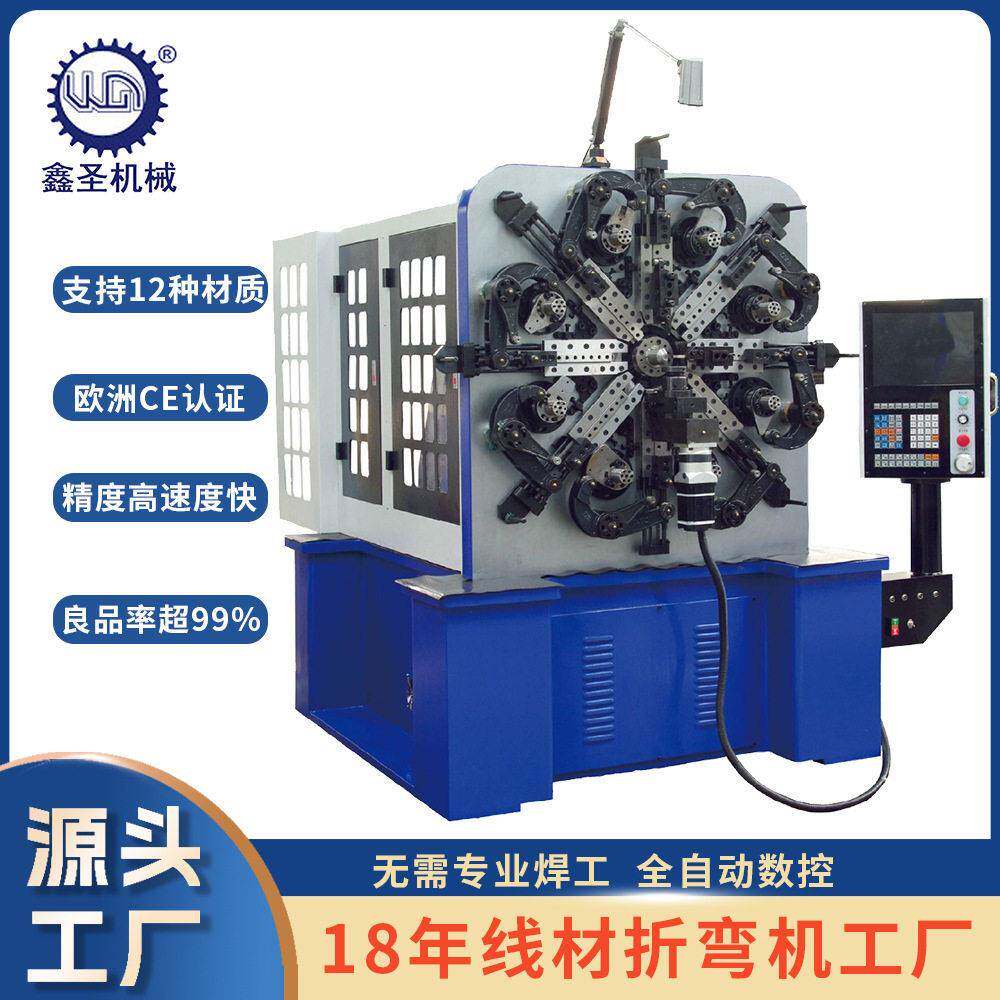 源头工厂数控弹簧机GT-SF-20B伺服压簧拉簧扭簧异形簧万能成型机
