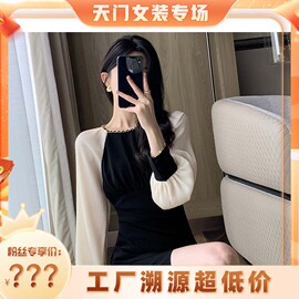 黑色连衣裙女2024春季超好看气质显瘦通勤长袖网红裙子女6585