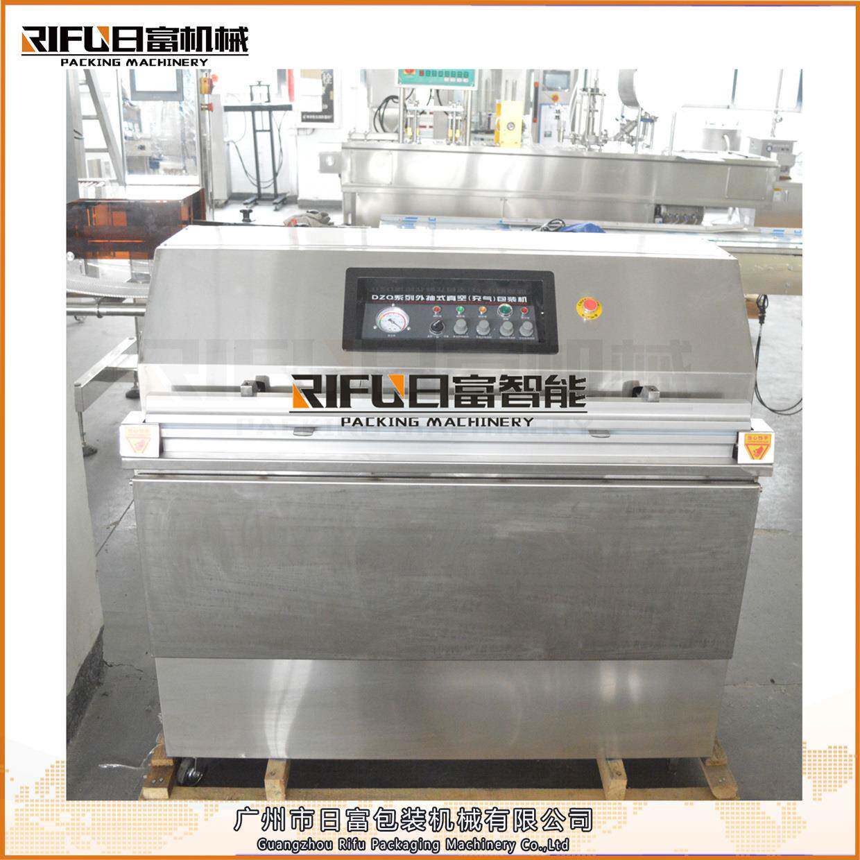 1000型大米外抽真空包装机 卤味鸭爪真空设备 商用袋子真空封口