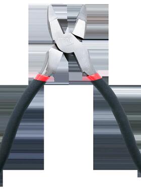 TOPLIA利亚EP06沾1001双色EP061001塑柄内光外拓麻偏芯省电力9.5