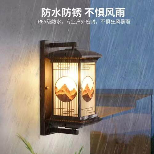 中式户亭庭院壁QKaQgzTJ灯防水别墅外阳台过道室外凉乡复古LE村D