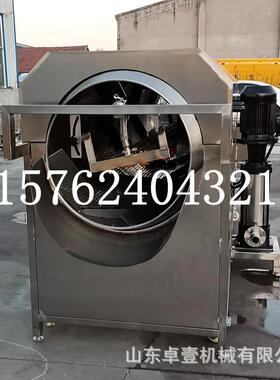 大型清机洗黄精三七珍清贵ZY-GT药材器设备滚筒去螺旋洗去泥污厂