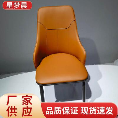 酒店饭店餐桌椅子实木专用宴会贵宾将军餐饮轻奢靠背椅店铺椅组合