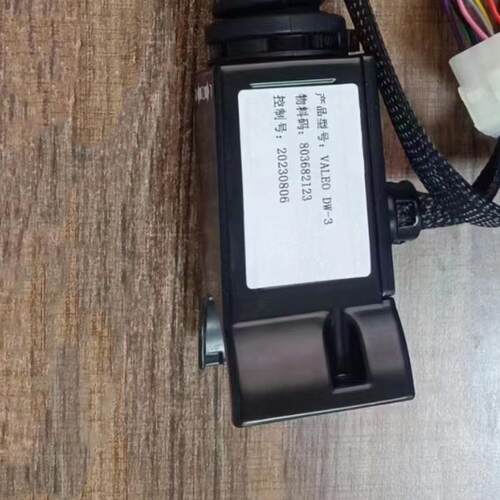徐工60 600FV装载机铲车档位选择器 挂挡杆 操纵手柄 挂档器