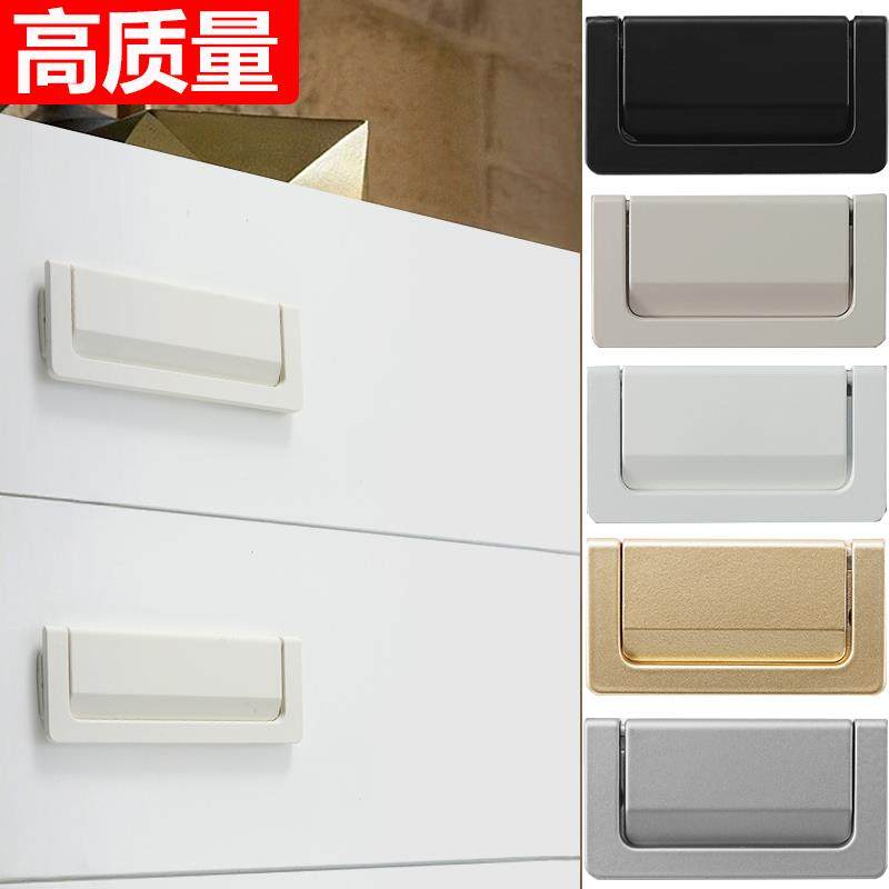 衣柜内抽屉免打孔暗拉手简约榻榻米柜门明装超薄折叠隐形平拉把手,基础建材,小拉手,淘宝优惠券,粉丝福利购,淘宝优惠卷