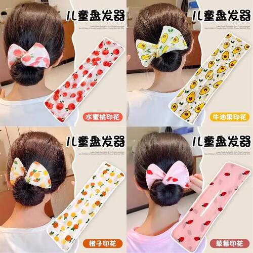Lazy Person's Magic Bow Twist Hair Clip Bun Maker 2025 New C