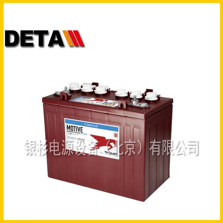 Trojan邱健蓄电池T-145动力铅酸加液型6V260AH登高车清扫机