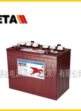 Trojan邱健蓄电池T-145动力铅酸加液型6V260AH登高车清扫机