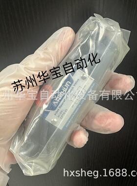油顺气缸MRCN40*390,MRD50*75