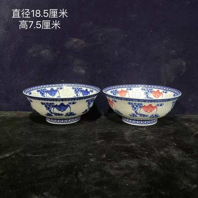 青花瓷碗家用7英寸面碗中式复古高档餐具景德镇瓷器玲珑碗釉里红