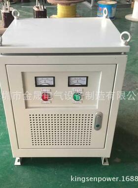 金晟三相隔离变压器SG-10KVA 380变220 200 CNC变压器 厂家直销