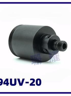 光纤准直镜94UV-20mm焦距 石英光纤聚焦镜 耦合 SMA905 15mm透镜