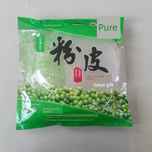 山东肥城特色菜香港100%纯绿豆粉丝冷热炒火锅手工无添加剂0.5公