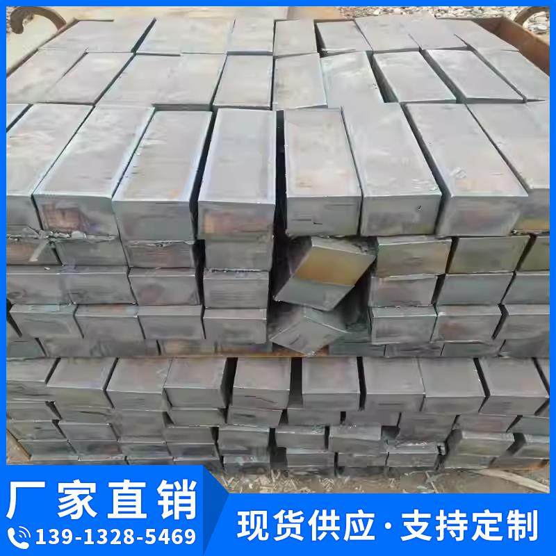 40cr 20CrMnTi 38crmoal 40CrNiMo 42crmo 30crmnsia 16mncr5钢板,金属材料及制品,钢板,淘宝优惠券,粉丝福利购,淘宝优惠卷