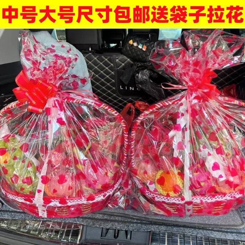 藤编水果篮柳编果蔬篮超市购物篮展示篮礼品篮采摘篮高档送礼篮子