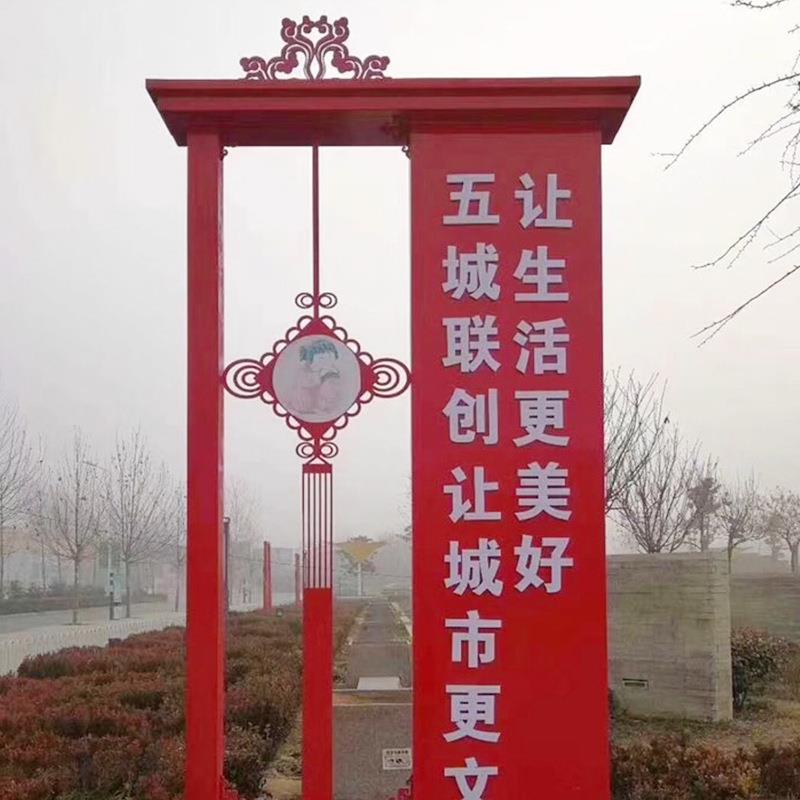 户外定制园文化宣标识牌传 厂家镀锌公板不锈计钢标识标牌设制作