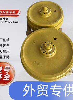 推土机履带链D3 D4 D4H D5M D6C D6D D6R D6H D7G D7 D8R底盘零件