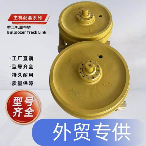 推土机履带链D3 D4 D4H D5M D6C D6D D6R D6H D7G D7 D8R底盘零件