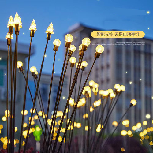 太阳能萤火虫圣诞树装饰花园灯串