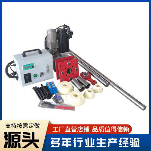 厂家供应移动便携式镗孔机镗焊一体机智能数控全自动补焊镗机