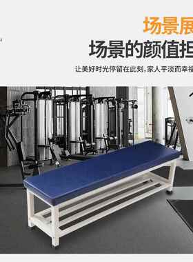 软包等候休息身房体育凳馆息篮球场休区长条健休息凳服SN344259装