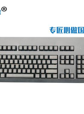 [匠染]POM黑色键帽兼容104/87/64/60键IKBC filco akko 高斯 樱桃
