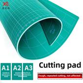 切割垫图案机成型垫防刮A1 A3垫艺术雕刻网格板剪纸垫
