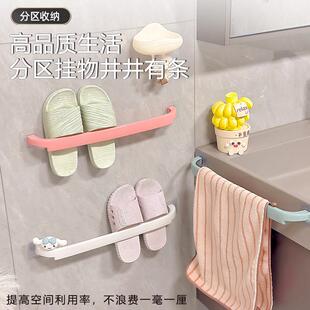 室内家用墙壁门后挂架置物架毛 架壁挂式 拖鞋 挂架入户门口浴室拖鞋