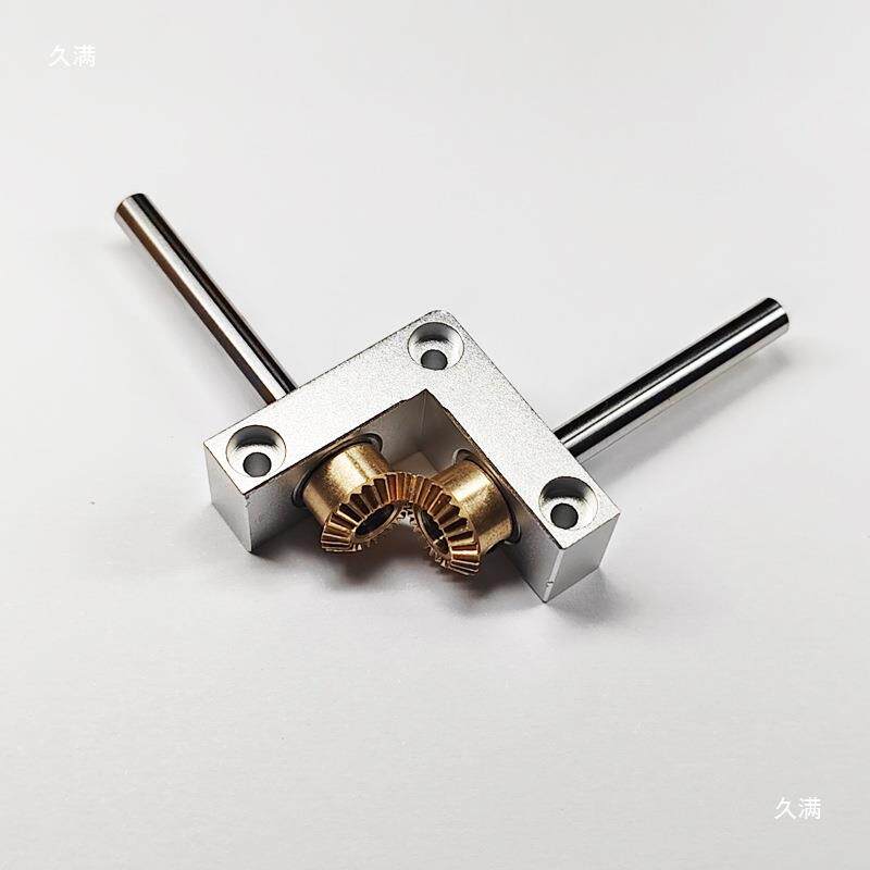 4/5mm迷你直角转角器小型90度1:1齿箱传964伞齿轮换向器轮模型动