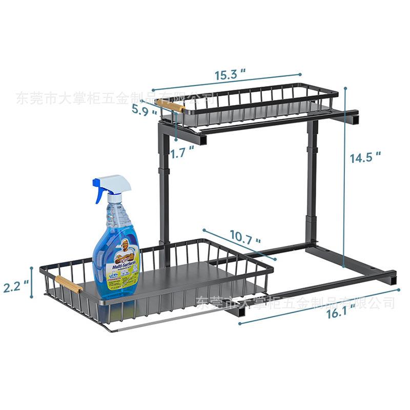 卫生间橱柜内双层抽拉篮宿舍洗漱用品抽屉置物架下水槽收纳架子