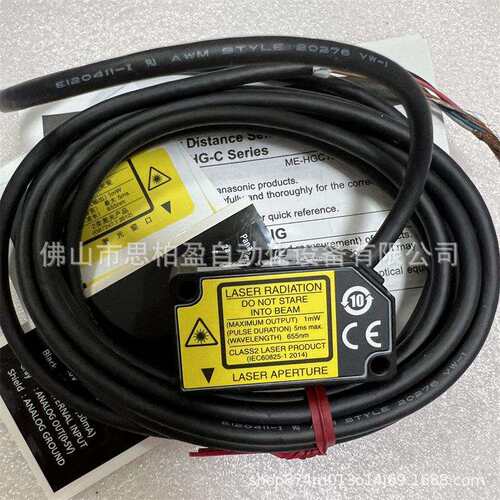基恩士 IV-HG10 IV-HG15 IV-HG300CA IV-HG500CA IV-HG150MA IV-H