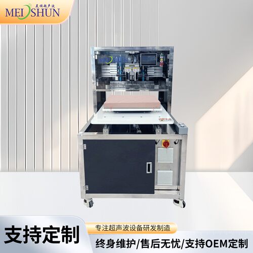 商用超声波糕点切割设备 糖果牛轧糖切块机 低损耗不掉屑
