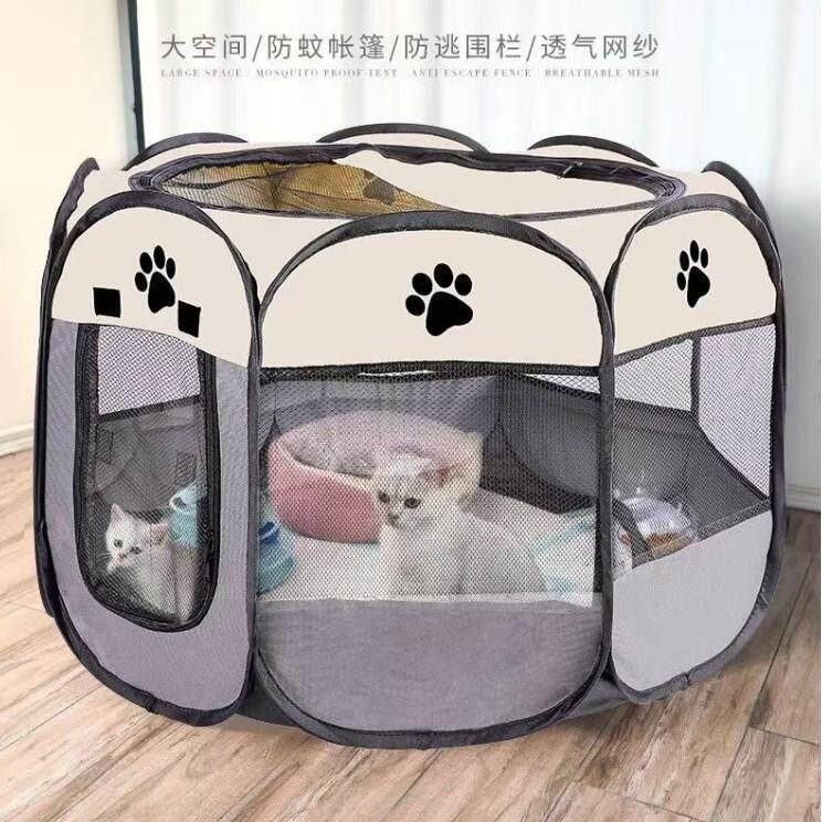 宠物八角笼可折叠透气猫咪产房狗狗围栏帐篷猫笼猫窝四季通用