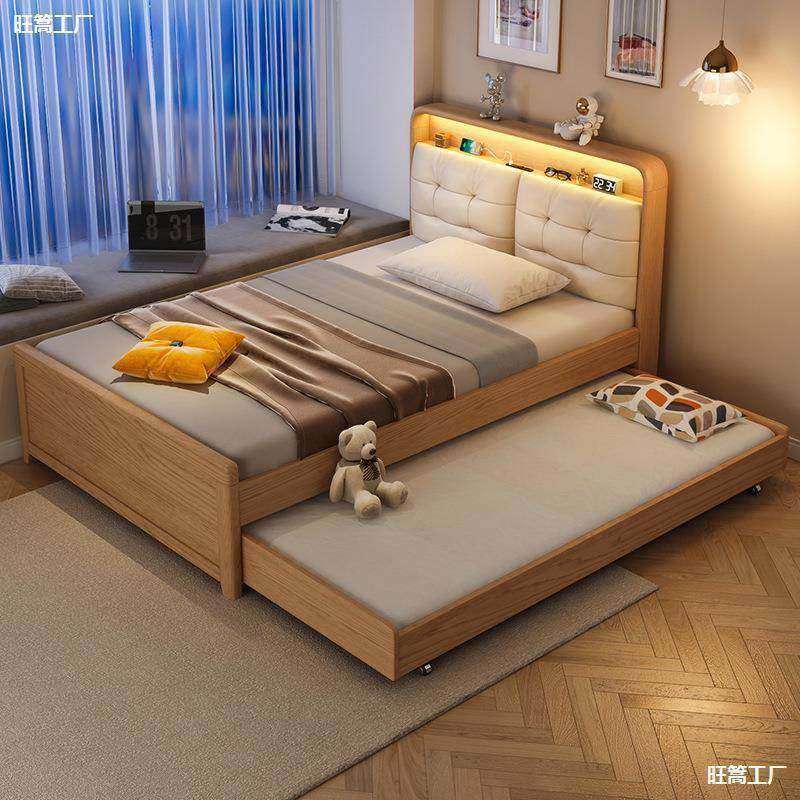 实木床拖床北欧原木风小户型1.35米子母床1.2米次卧单人床儿童床,纺织面料/辅料/配套,纺织机械配件,淘宝优惠券,粉丝福利购,淘宝优惠卷