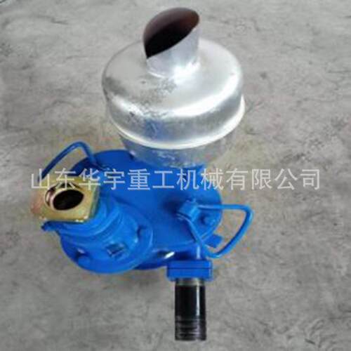 华宇供应FQW30-55/K风动潜水泵 全自动启停型矿用风动潜水泵