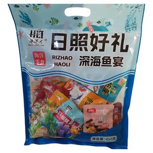 海鲜礼包海连天即食鱼类组合开 袋即食日照好礼零食拌手礼450g/袋