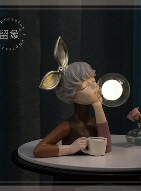 留象北欧卧室床头泡泡女孩小夜灯装饰氛围灯摆件网红创意礼物