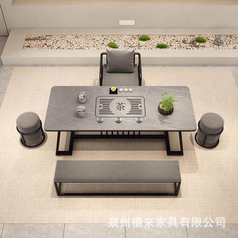 轻奢岩板茶台办公家用客厅茶几阳台泡茶简约现代新中式茶桌椅组合